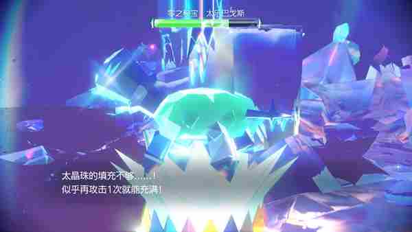 《宝可梦朱紫》太乐巴戈斯怎么抓