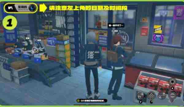 《绝区零》星期四夜晚纪念币获取方法介绍