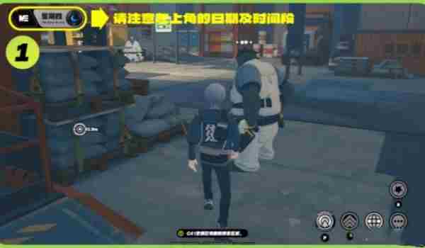 《绝区零》星期四夜晚纪念币获取方法介绍