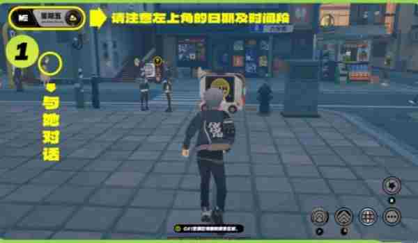 《绝区零》星期五夜晚纪念币获取方法一览