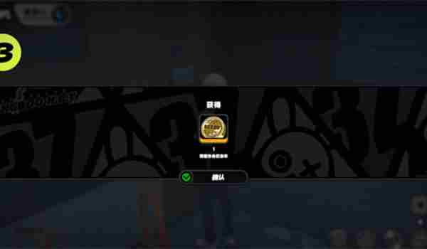 《绝区零》星期六夜晚纪念币获取方法一览