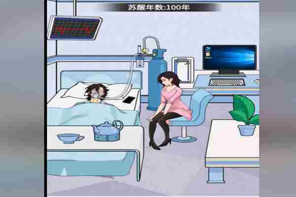 《梗传之王》唤醒男友怎么通关