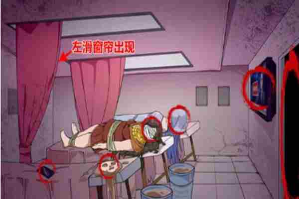 《梗传之王》妈妈不见了怎么通关