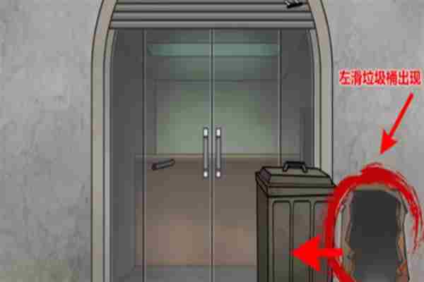 《梗传之王》妈妈不见了怎么通关