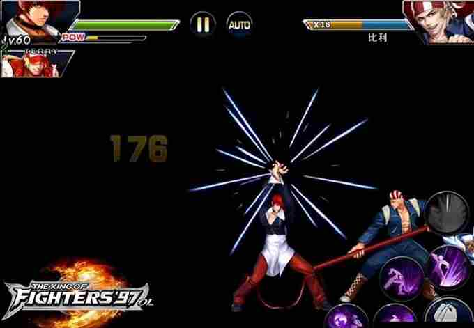 《拳皇97》八神庵技能出招表大全