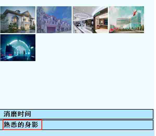 《亚洲之子SOA》妈妈攻略