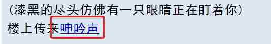 《亚洲之子SOA》偶像大赛前篇攻略