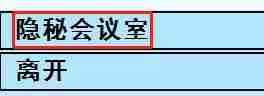 《亚洲之子SOA》偶像大赛前篇攻略