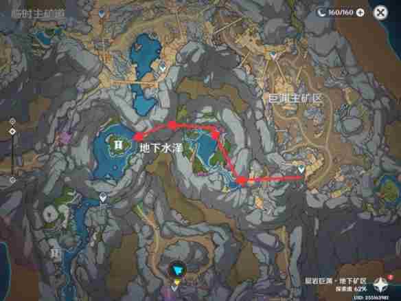 《原神》地下矿区9个渊青宝珠位置