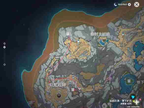 《原神》地下矿区9个渊青宝珠位置