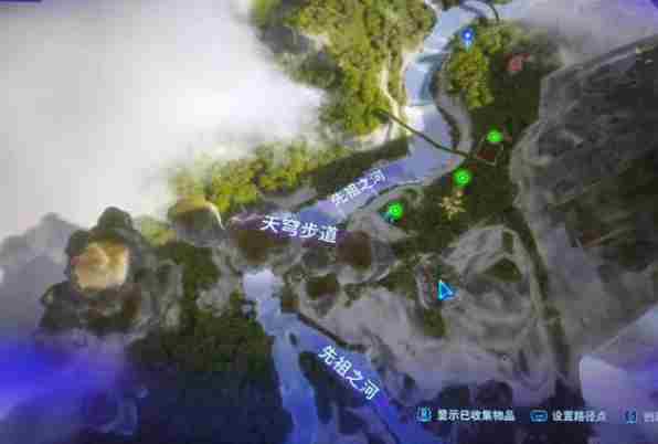 《阿凡达潘多拉边境》风暴魟在哪刷