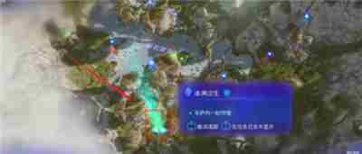 《阿凡达潘多拉边境》追溯过往怎么做