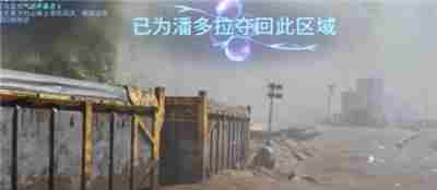 《阿凡达潘多拉边境》乌沃的往事怎么做
