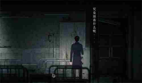 《回门》第一章怎么过