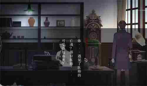 《回门》第一章怎么过