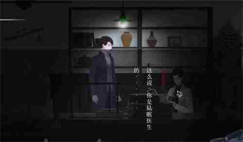 《回门》第一章怎么过