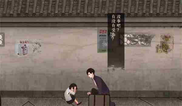 《回门》游戏攻略大全