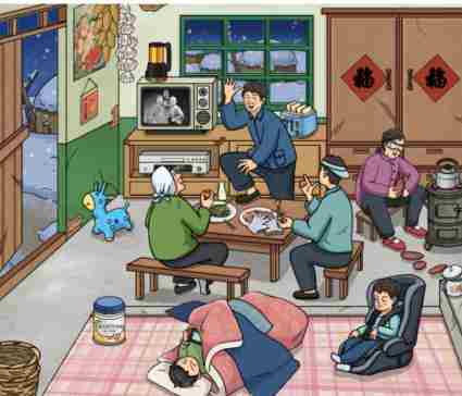 《文字玩出花》怀旧划酒拳怎么过
