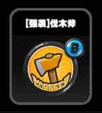 《绝区零》零号空洞强袭鸣徽一览