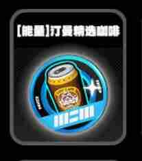 《绝区零》零号空洞能量鸣徽一览