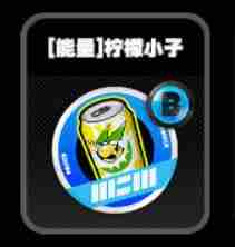《绝区零》零号空洞能量鸣徽一览