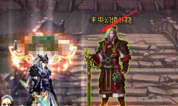 《DNF》辟邪玉洗属性方法