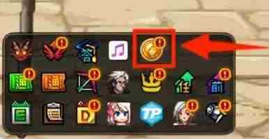 《DNF》获取回归玩家身份方法