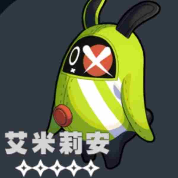 《绝区零》艾米莉安强度怎么样