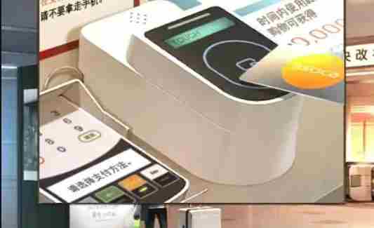 《失物终点站2》第四关攻略