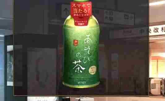 《失物终点站2》第四关攻略