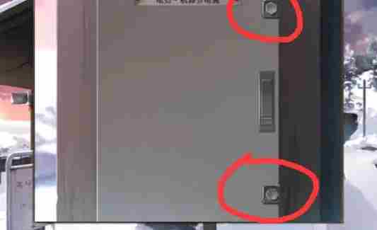 《失物终点站2》第五关攻略