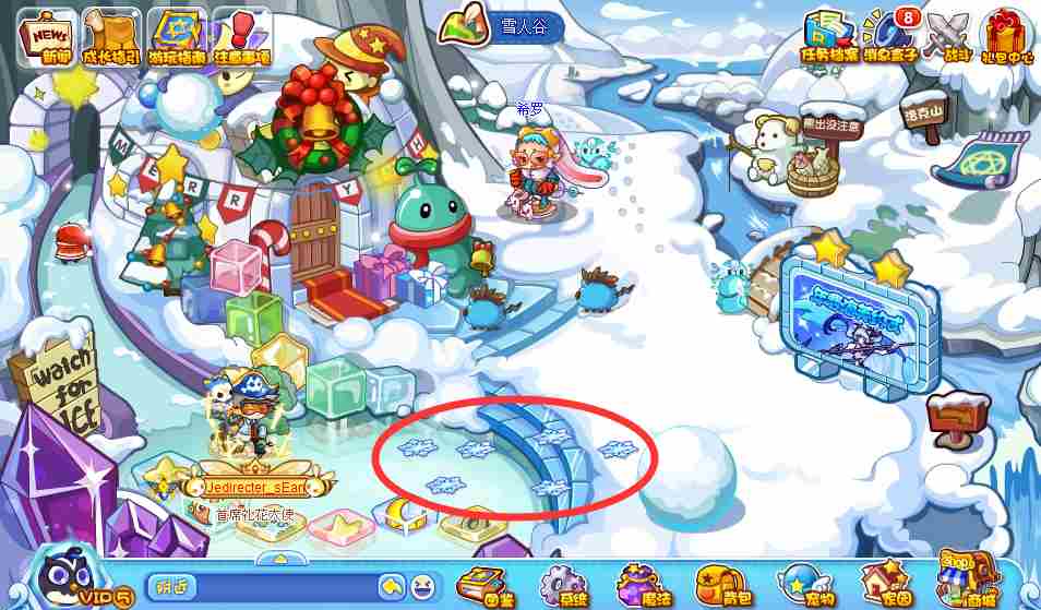 《洛克王国》雪花的能量怎么玩