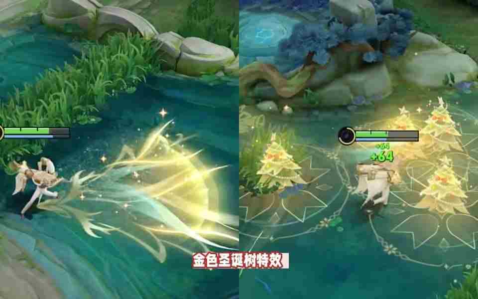 《王者荣耀》周瑜圣诞皮肤多少钱