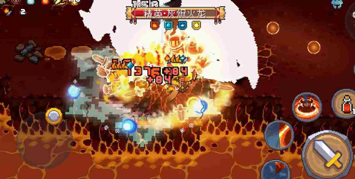 《元气骑士前传》火龙戒指怎么获得
