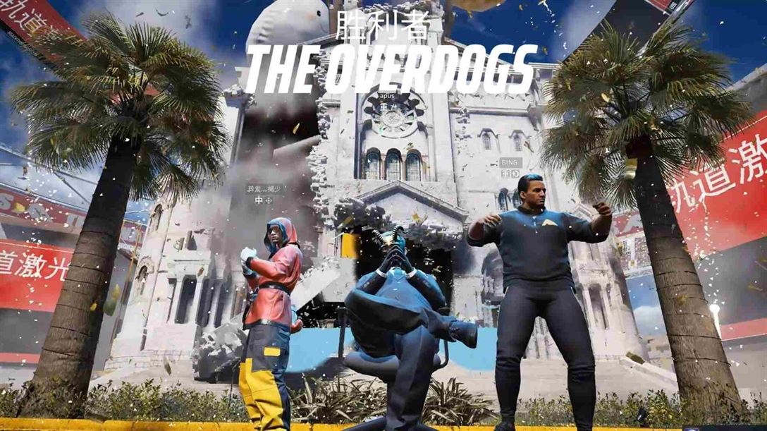《the finals》飞刀玩法介绍