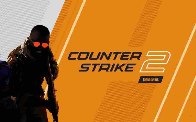 《CS2》控制台打开帧数显示方法介绍