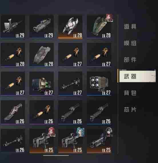 《钢岚》战术模拟2-3通关方法一览