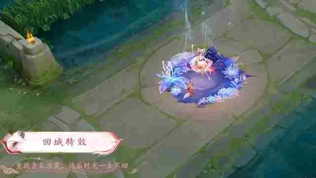 《王者荣耀》妲己至尊海报一览