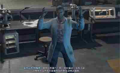 《阿凡达潘多拉边境》实地考察攻略