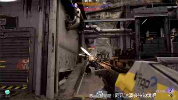 《阿凡达潘多拉边境》武器解析