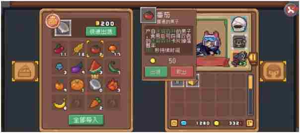 《元气骑士前传》错误代码107003的解决方法