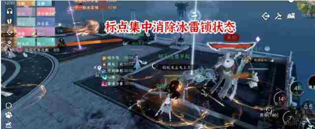 《逆水寒手游》禁阁黑白双意怎么打