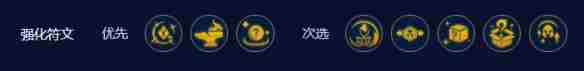 《金铲铲之战》s10唱跳双C阵容怎么打