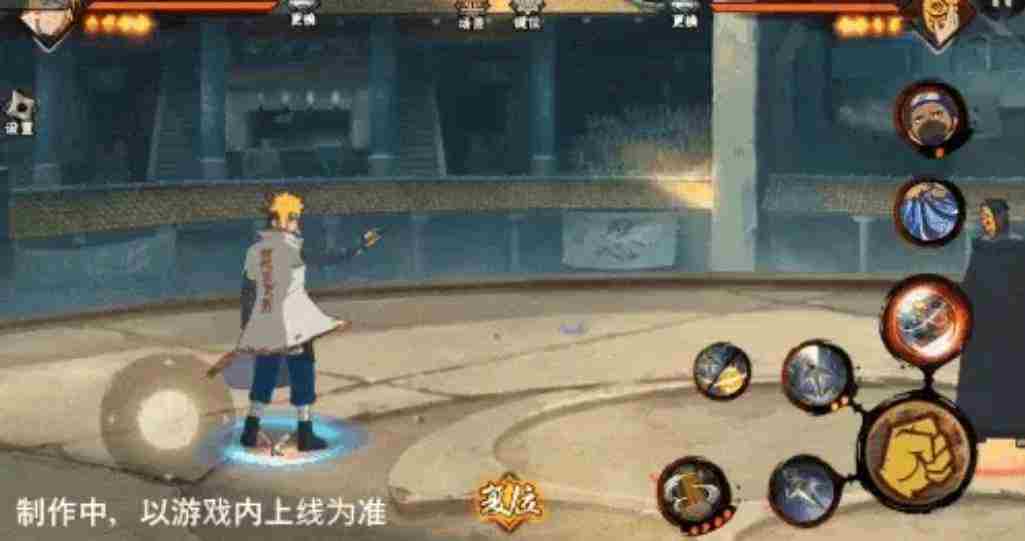 《火影忍者手游》波风水门百战技能是什么
