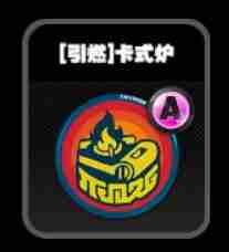 《绝区零》零号空洞引燃鸣徽一览
