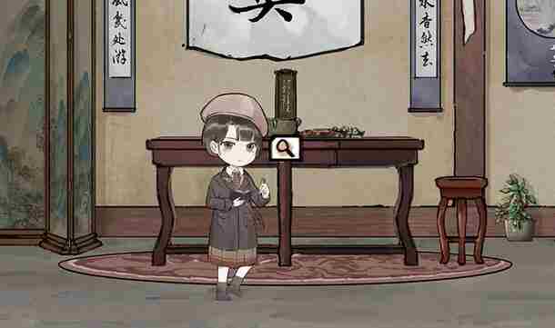 《江华号》序章怎么过