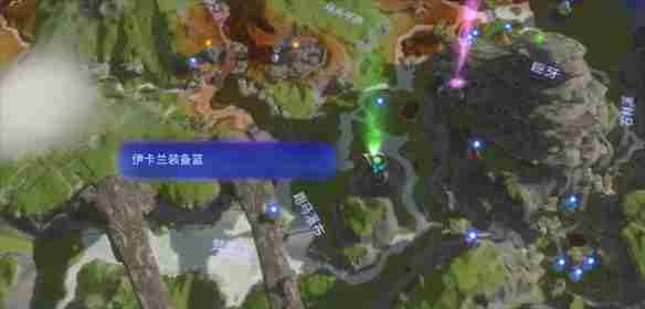 《阿凡达潘多拉边境》庆典谷赭黄高级尾饰位置介绍