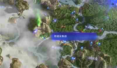 《阿凡达潘多拉边境》丝木林数据采集器位置一览