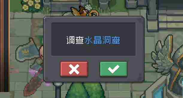 《元气骑士前传》一拳怎么获得