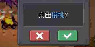 《元气骑士前传》药剂师怎么解锁